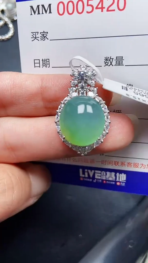 颈饰银S925镶嵌翡翠5420