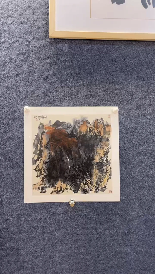 国画8075白恩P秋影三尺斗方卡纸