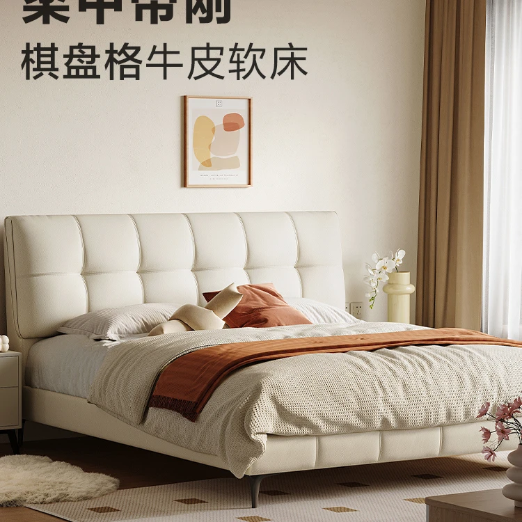 【专场】林氏家居皮艺悬浮床主卧TPC149低价冲双11