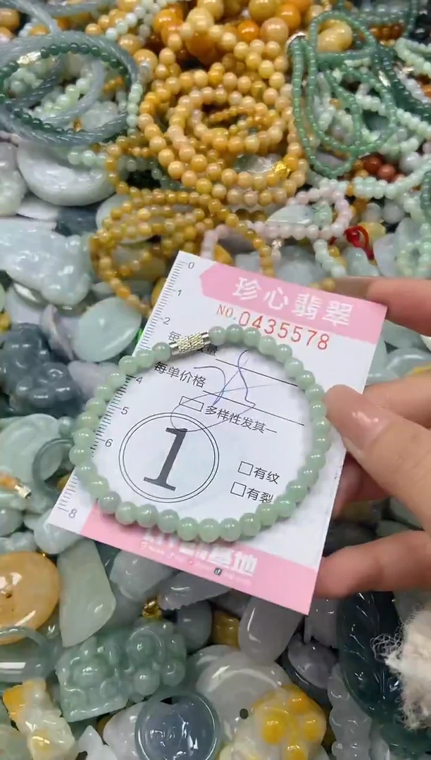 颈饰未镶嵌翡翠闪购0435578多样性发其一