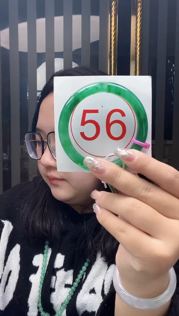 未镶嵌手镯石英质玉24