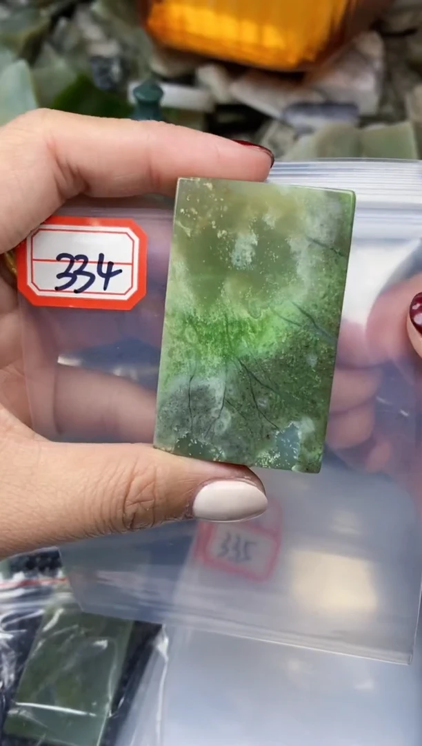 【闪购商品】和田玉多样性发货未镶嵌多样性发货