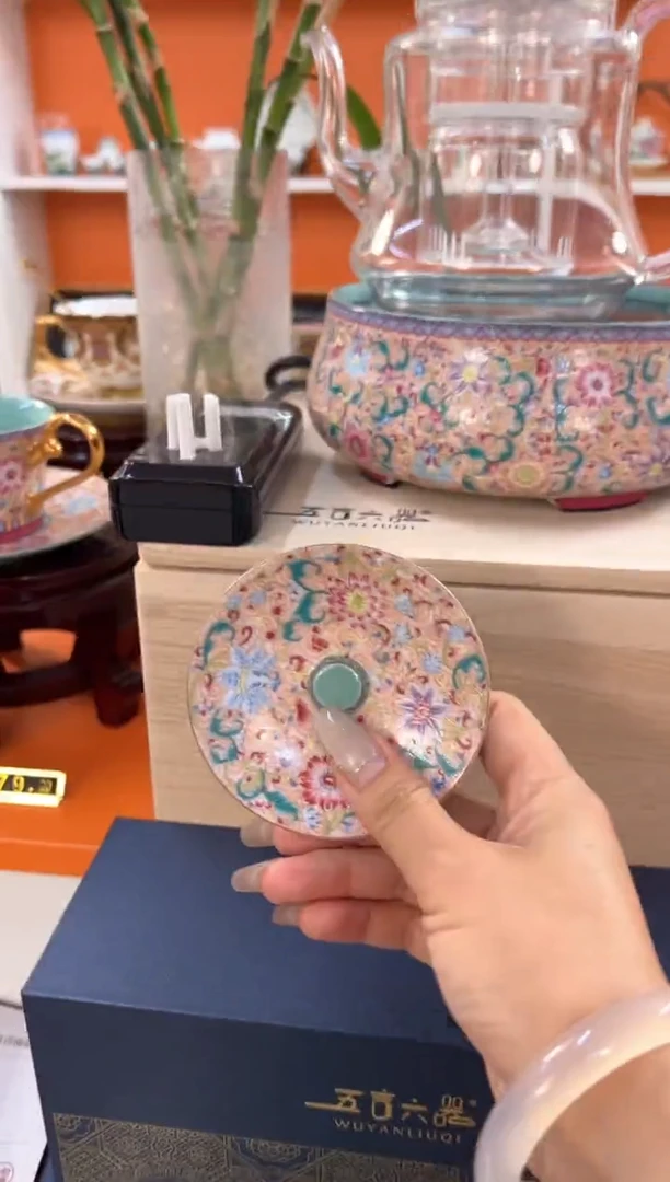 瓷片小乔闪电购链接