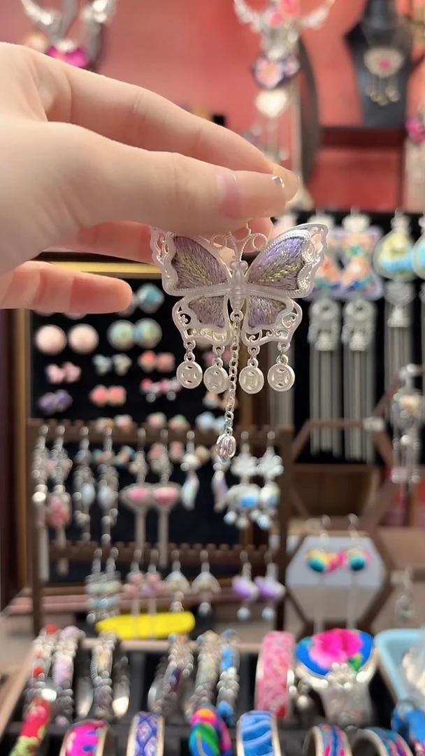 织绣 云织谣民族风精美饰品   512