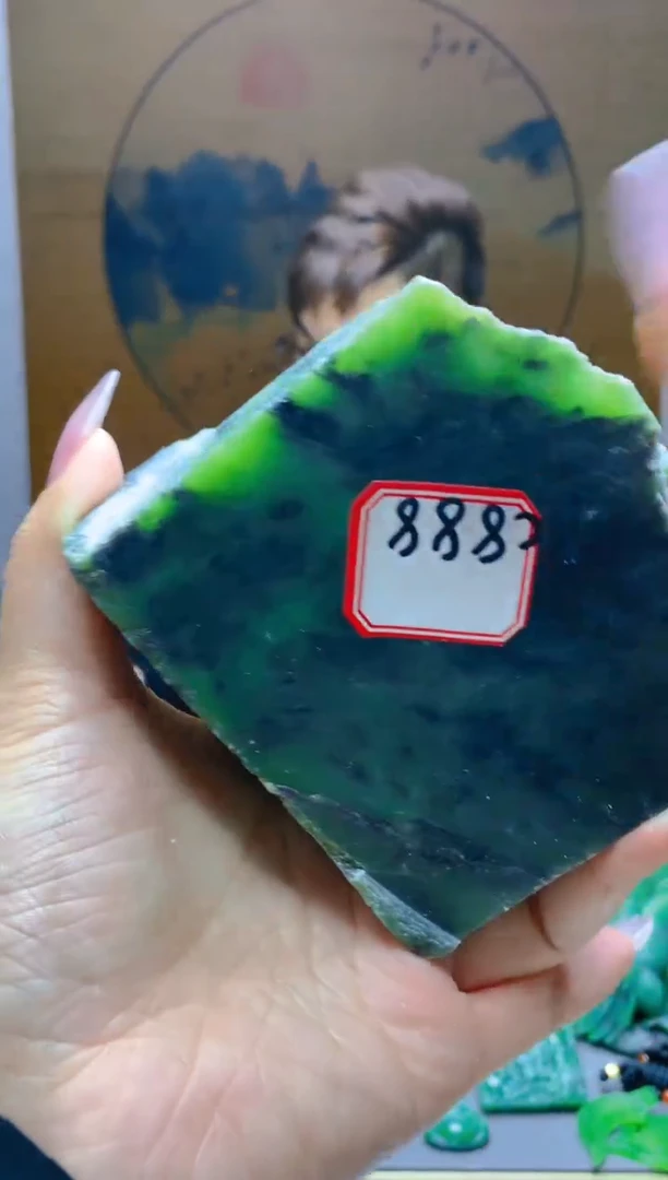 【闪购商品】和田玉（碧玉）珠宝半成品未镶嵌1