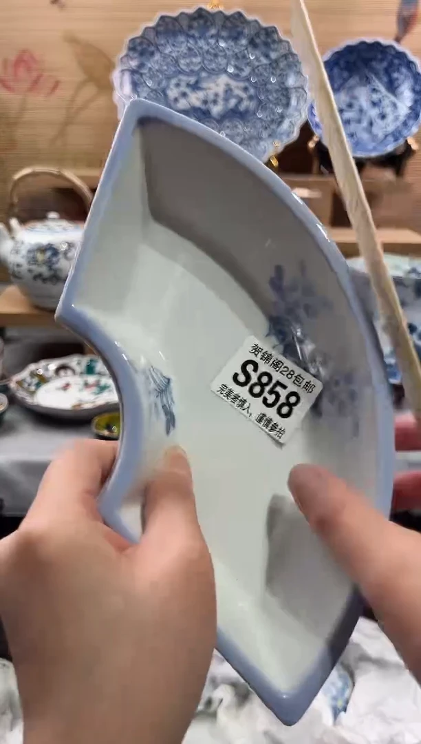 【闪购商品】瓷片当天满28米包邮S858