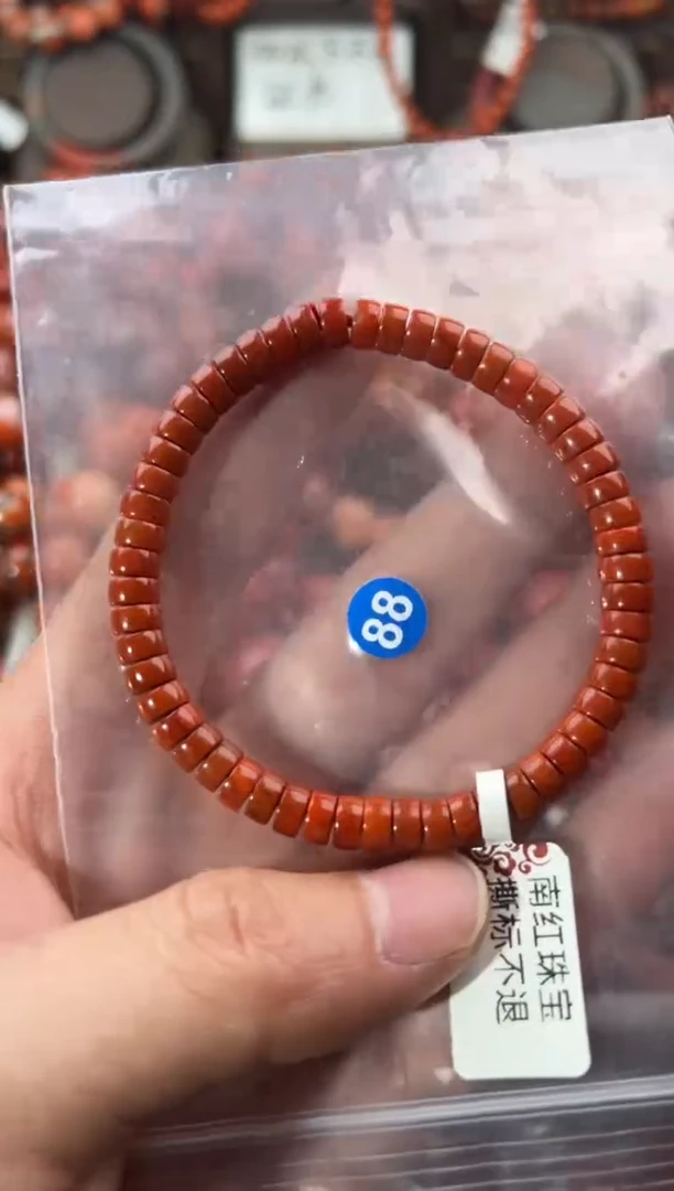 未镶嵌手串南红玛瑙6