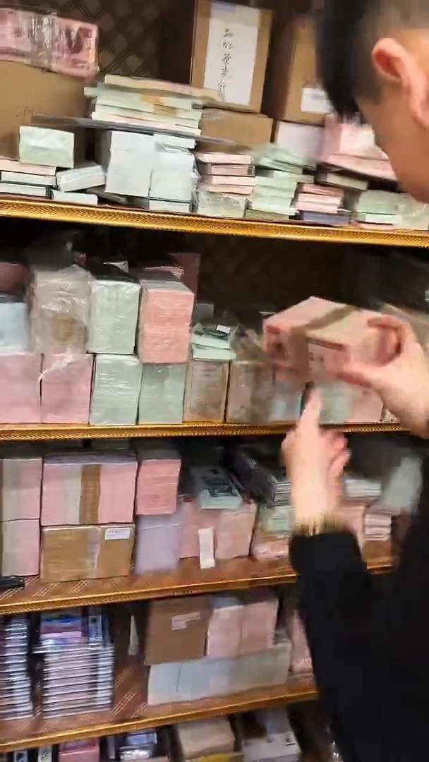 【闪购商品】带评级-902整刀捆拆福利无4