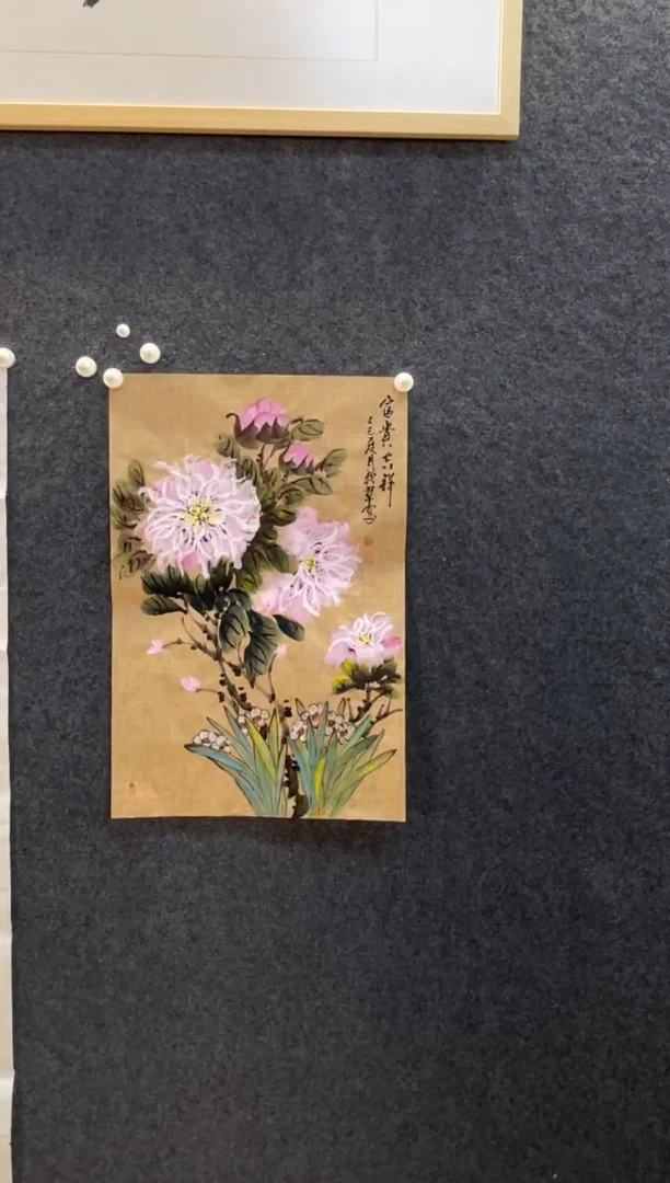 国画4490曹粉翠银丝富贵吉祥4四尺三开