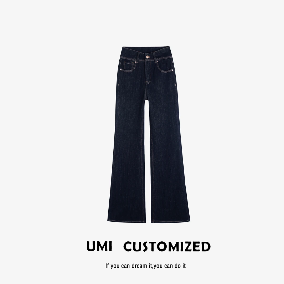 UMI "长腿精"2025早秋高腰四面弹百搭窄版阔腿大微喇裤 COSTOMZED