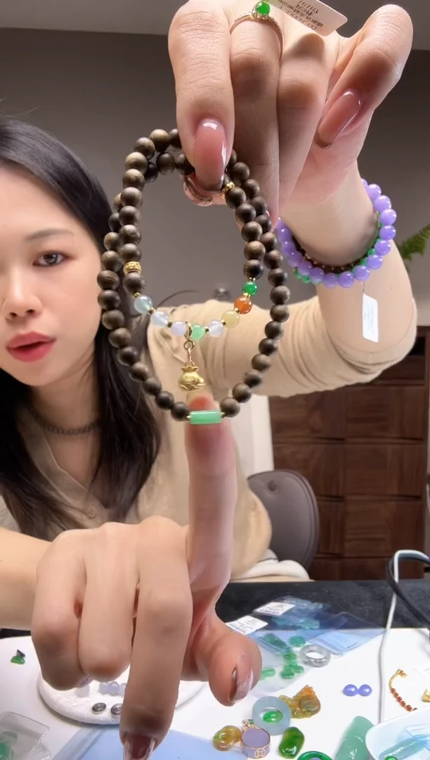 未镶嵌定制翡翠?****?彩虹手串1500+150