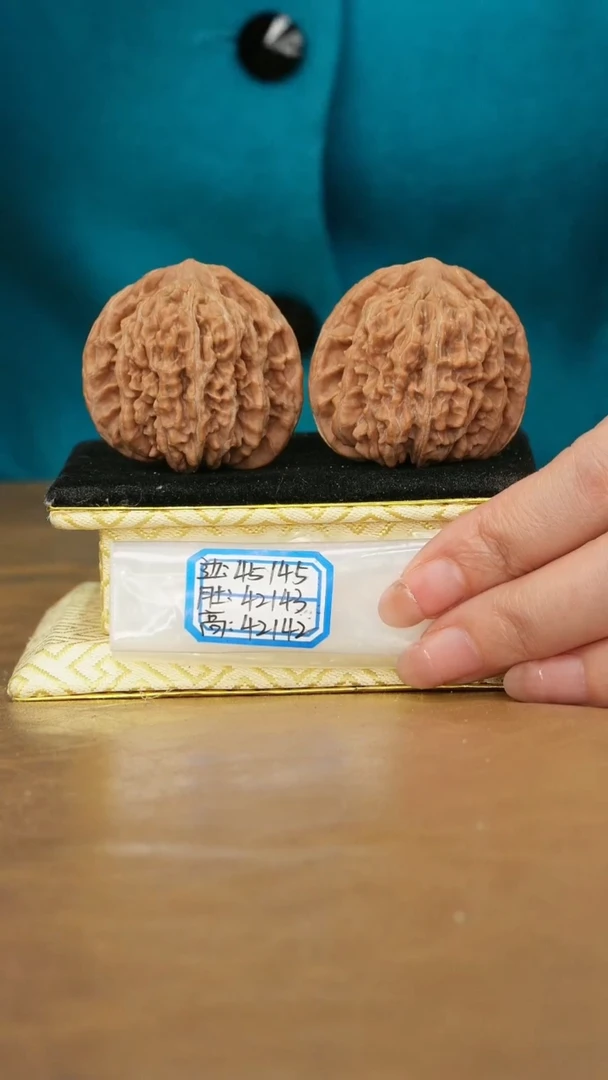 把件文玩核桃一代楼