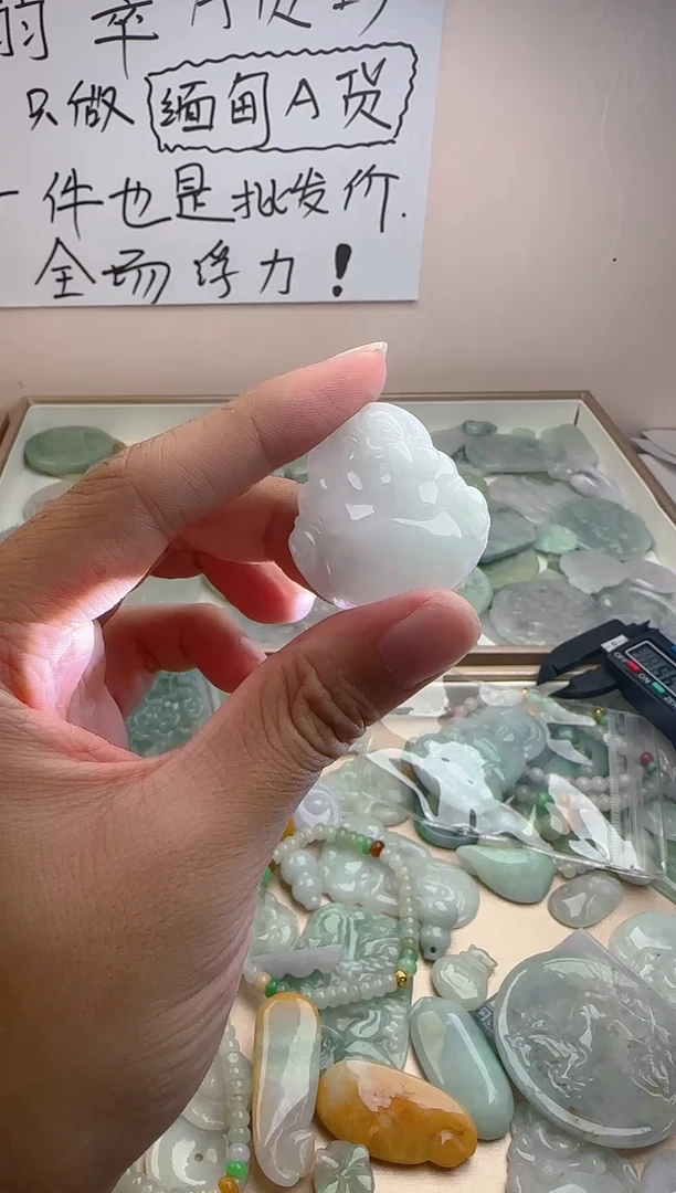 颈饰未镶嵌翡翠翡翠