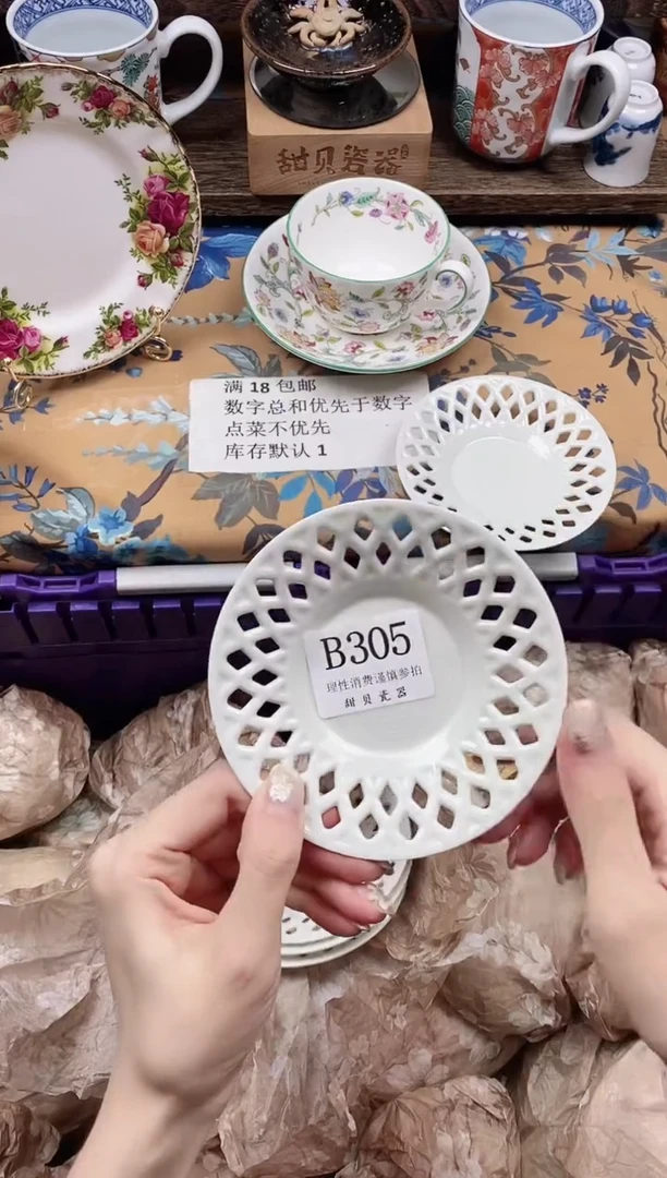 瓷片困***儿                B305