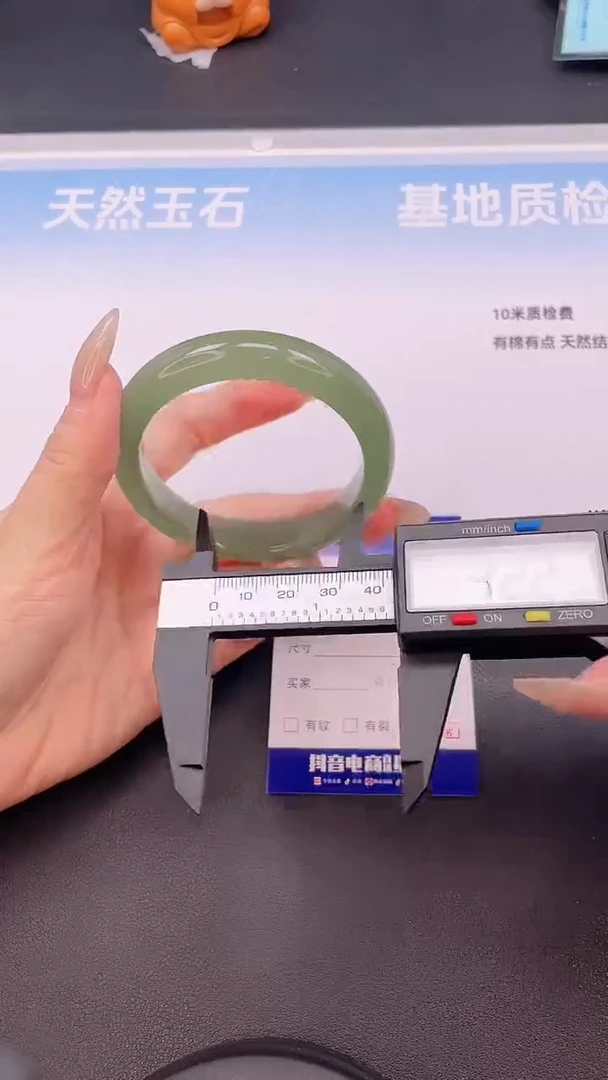 未镶嵌手镯石英质玉H147+54