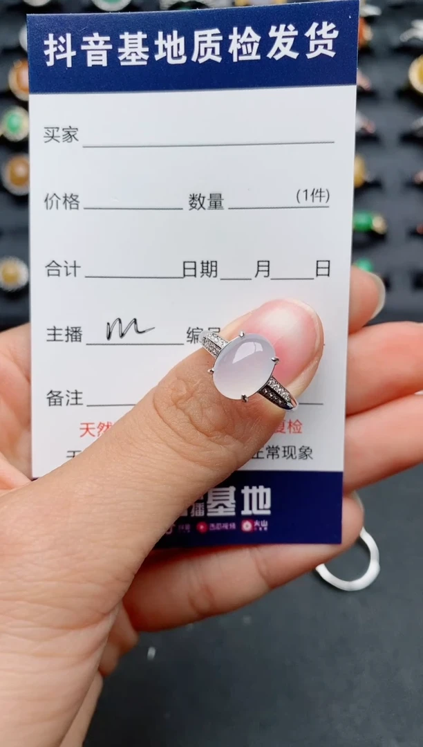 【闪购商品】翡翠戒指银S925镶嵌..............