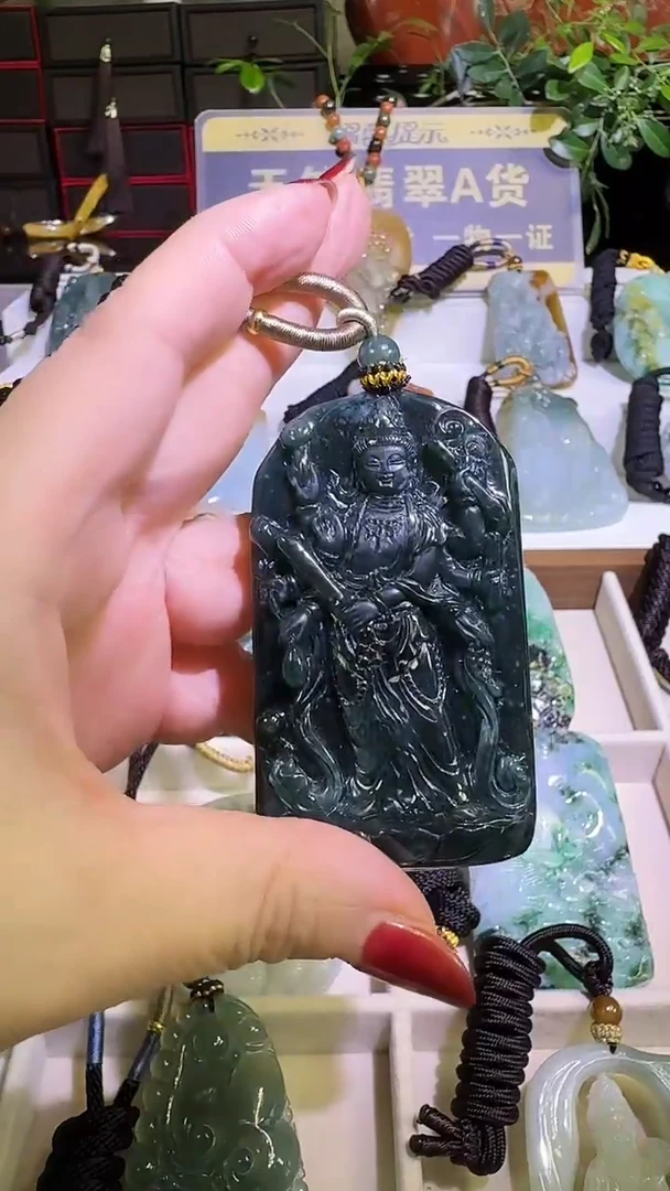 颈饰未镶嵌翡翠A货
