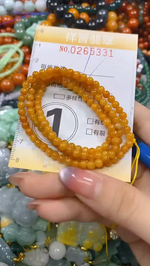 颈饰未镶嵌翡翠闪购0265331