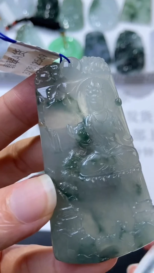 未镶嵌挂件翡翠379394   多人