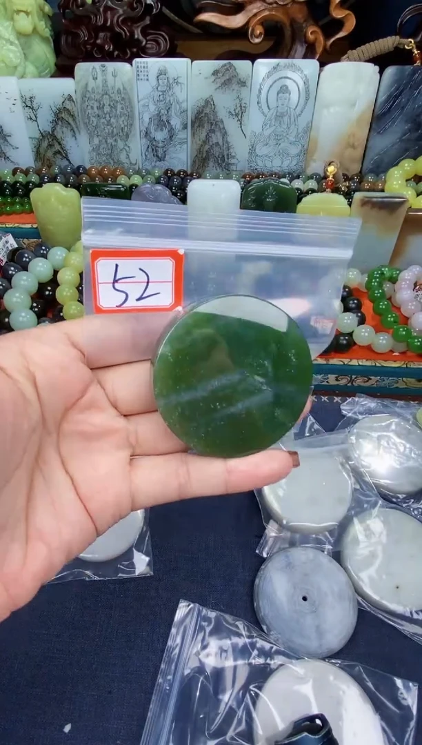 颈饰未镶嵌和田玉和田玉