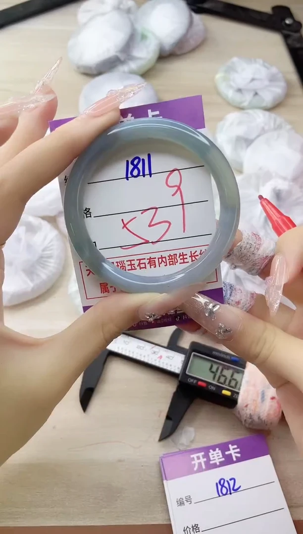 玛瑙/玉髓手镯未镶嵌1811