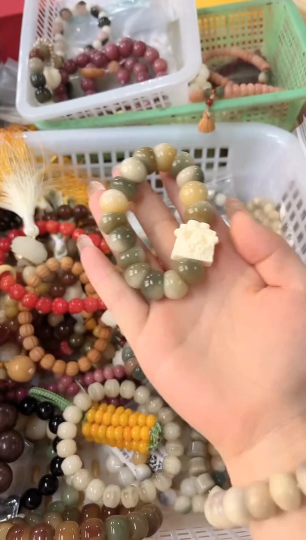 菩提根/象牙果吊坠蒜瓣