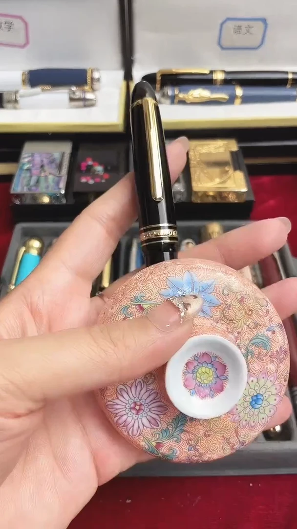 瓷片《****师DGGDGHH77777