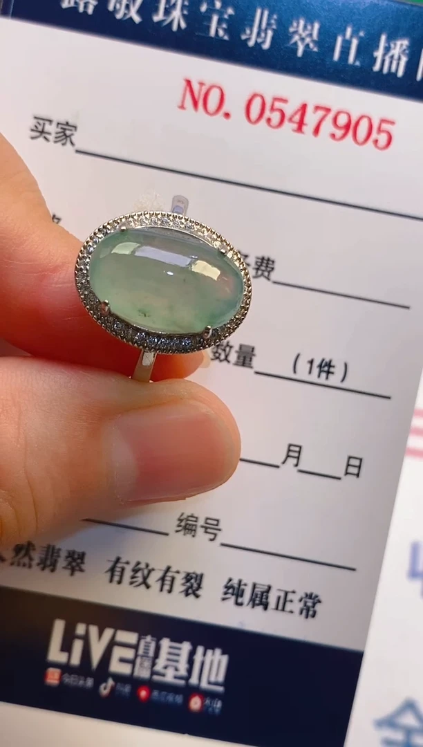 【闪购商品】翡翠耳饰银S925镶嵌天然A货翡翠1