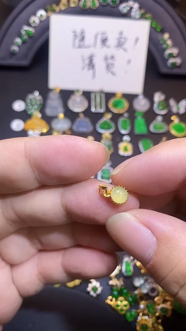 吊坠(不含链)银S925镶嵌翡翠1