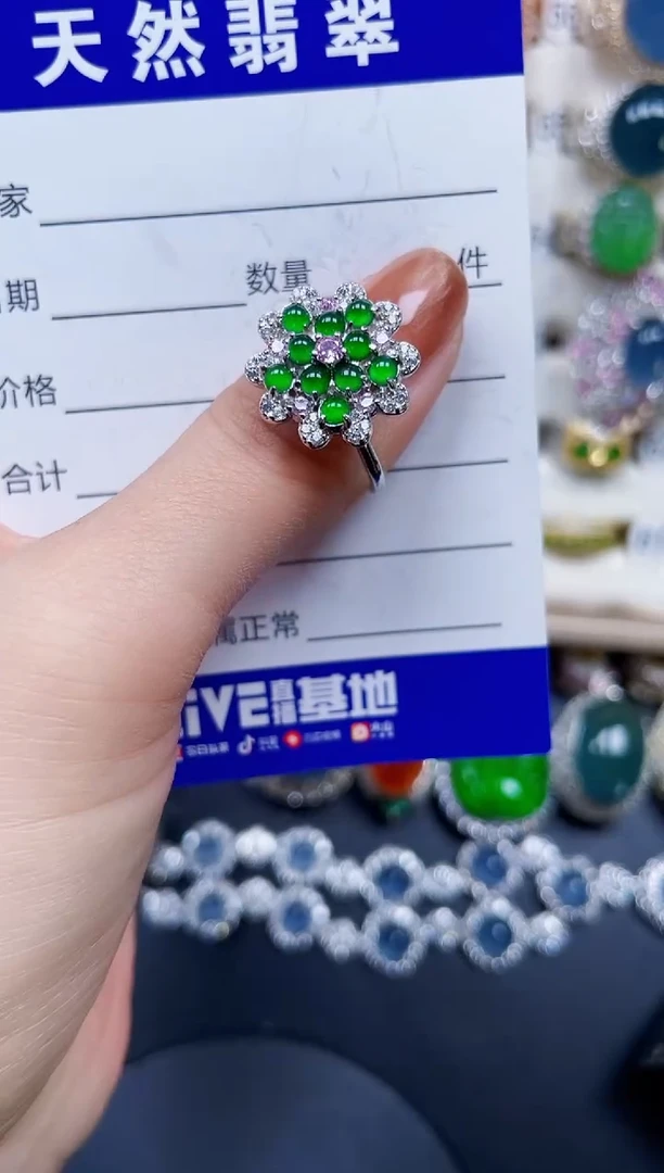 银S925镶嵌戒指翡翠53