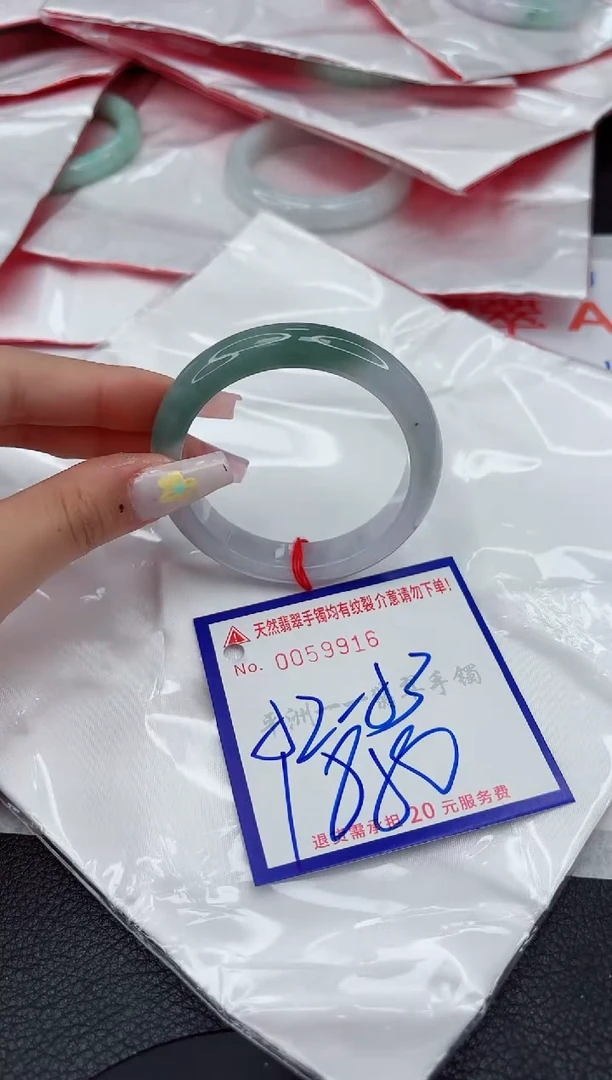 翡翠手镯未镶嵌1111111111