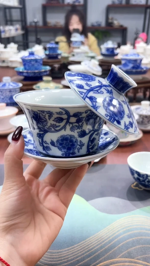 【闪购商品】320ml缠枝莲悬停盖碗320ml缠枝莲