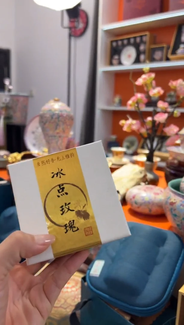 瓷片小乔瓷片链接