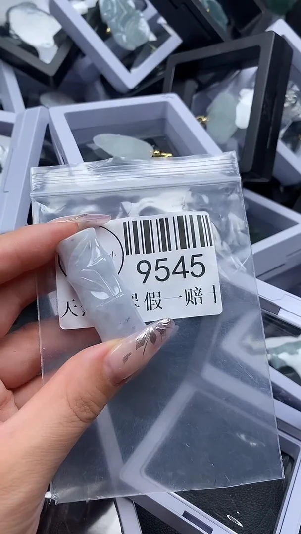 吊坠(不含链)未镶嵌翡翠9545