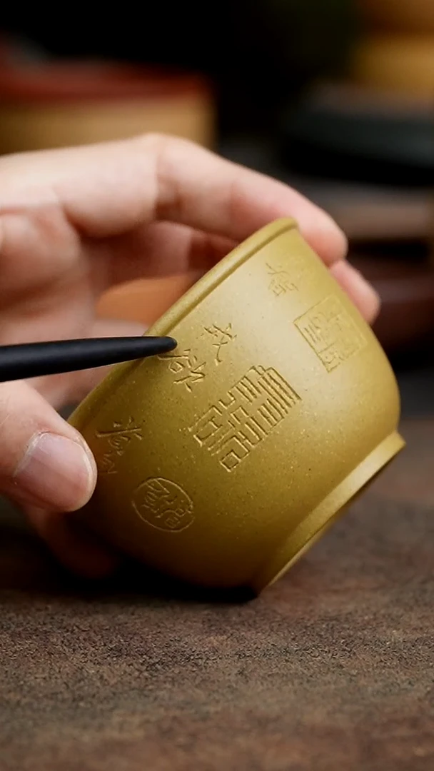 茶杯紫砂11111111111111