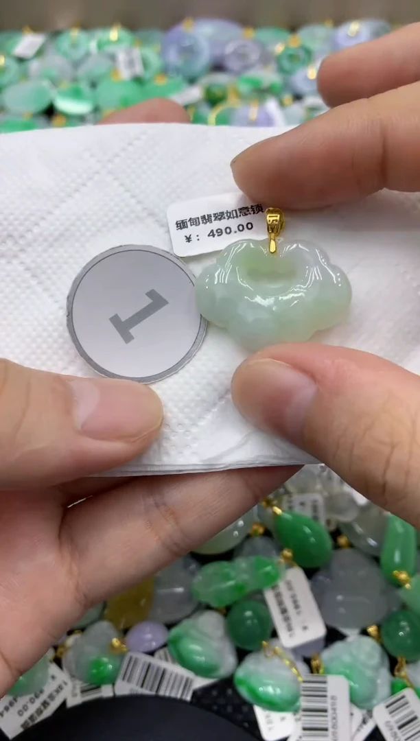 颈饰未镶嵌翡翠天然缅甸翡翠A货