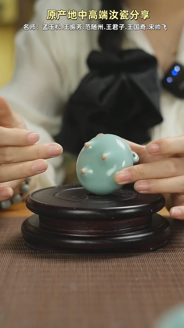 杯小香炉mmmmmmmmmmmm