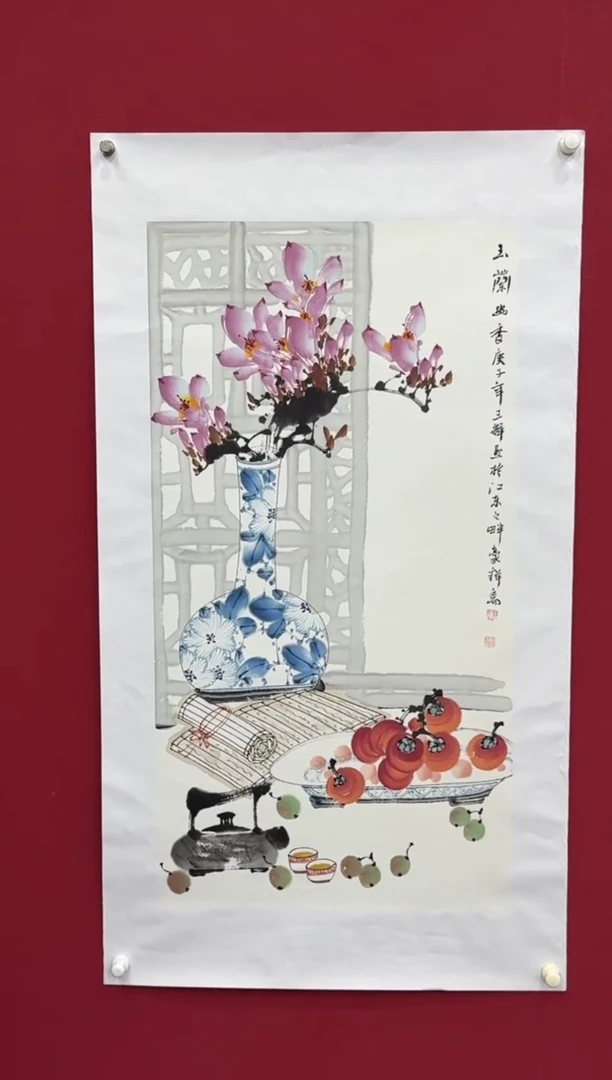 国画国画绘画山水花鸟