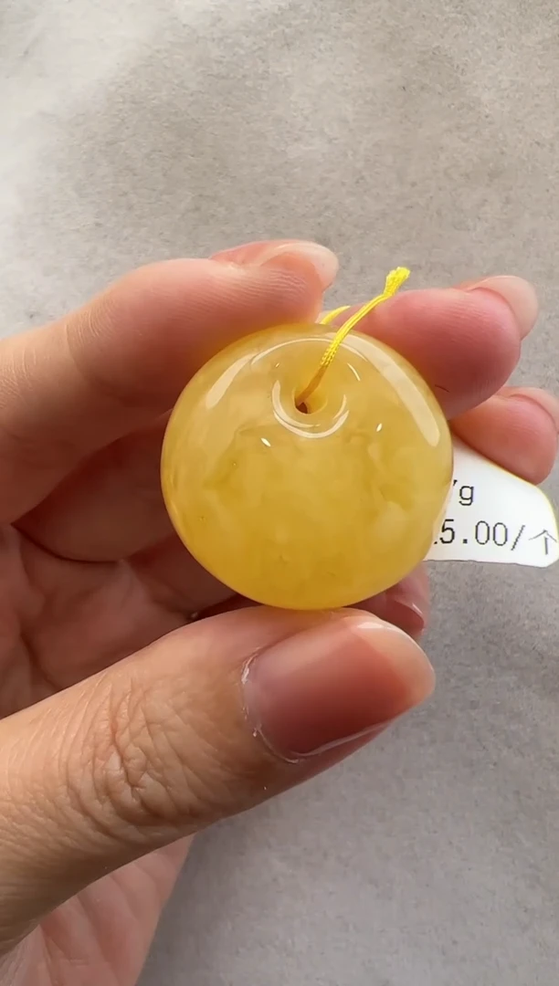 【闪购商品】琥珀裸石未镶嵌10204171-吊坠