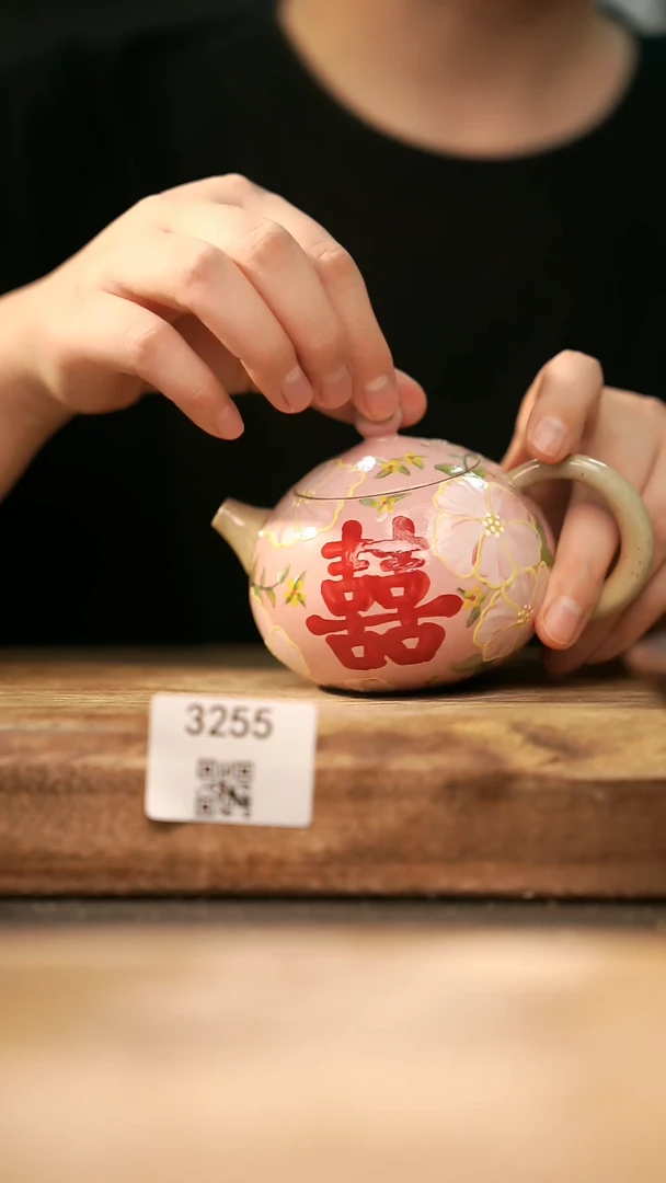 茶具【落单孤品】福利/壶@@3255