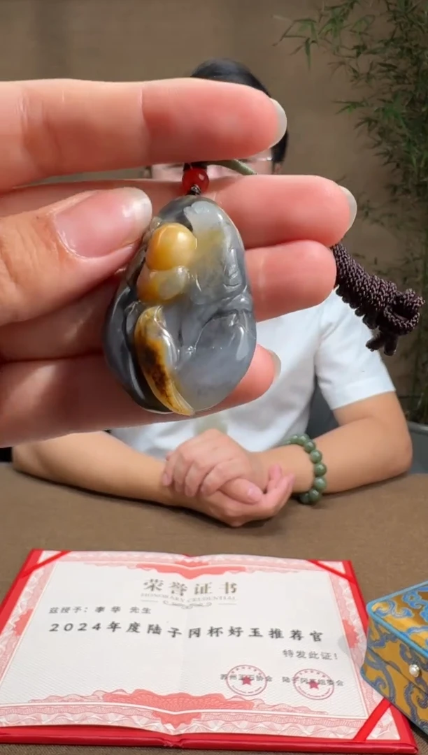 和田玉未镶嵌颈饰多样性发货1123