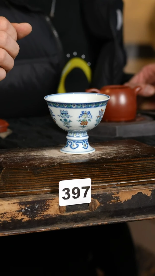 【闪购商品】瓷片标题标题标题标题
