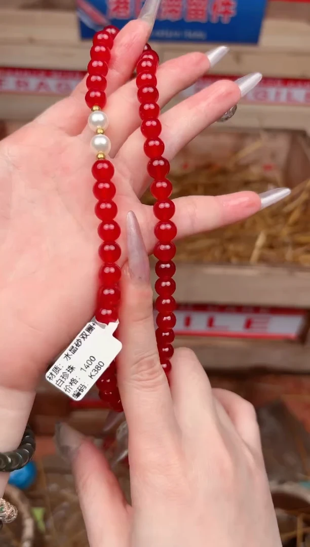 宝贵甄选闪购福利无礼盒