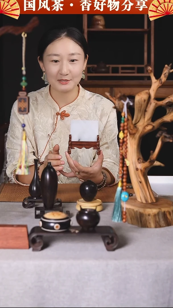 微凹黄檀墨西哥红酸枝云石砚屏
