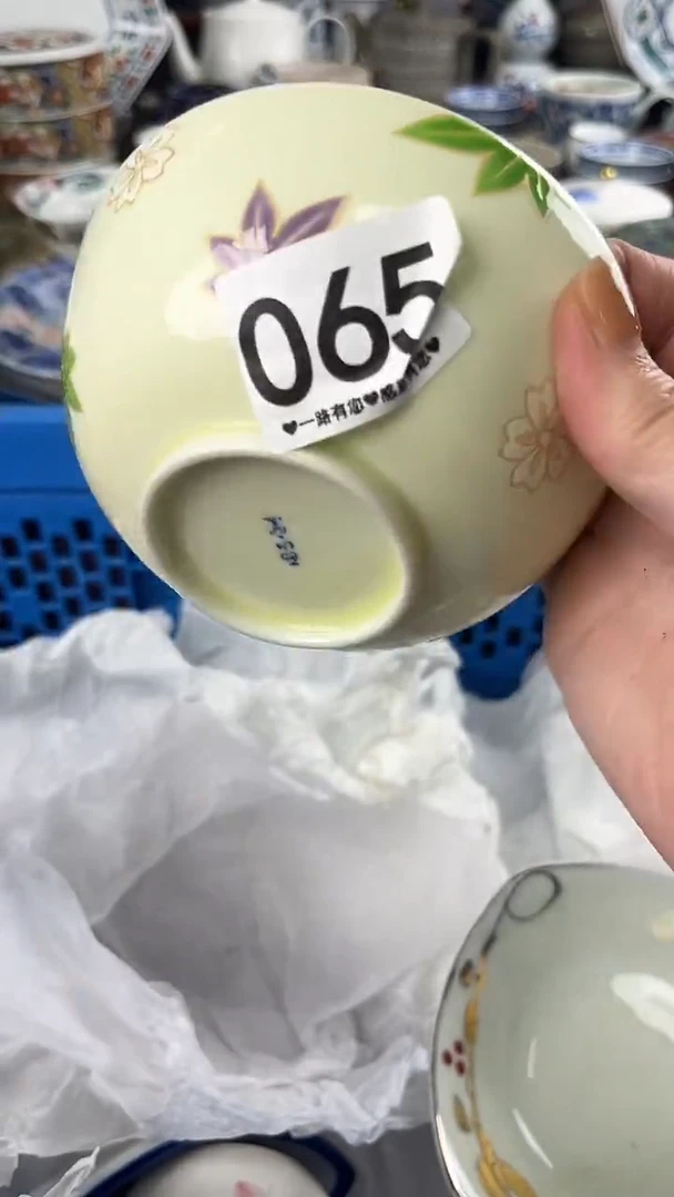 睿*065
