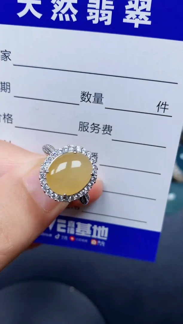银S925镶嵌戒指翡翠120