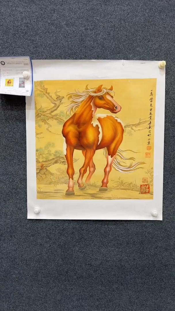 【闪购商品】国画2.8-黄春香-斗方马69