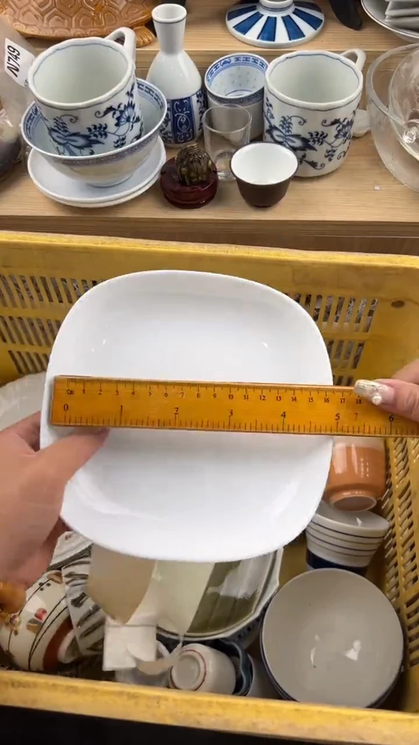 291默认微瑕，满20元包邮