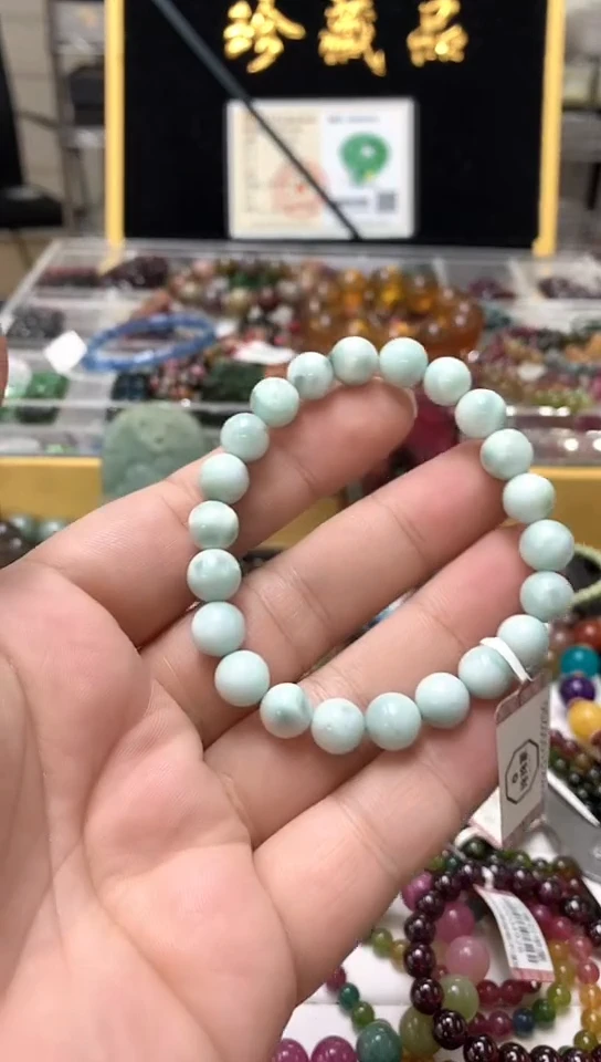 未镶嵌针钠钙石（海纹石）手链手链29