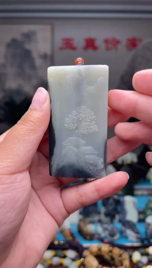 未镶嵌和田玉挂件1